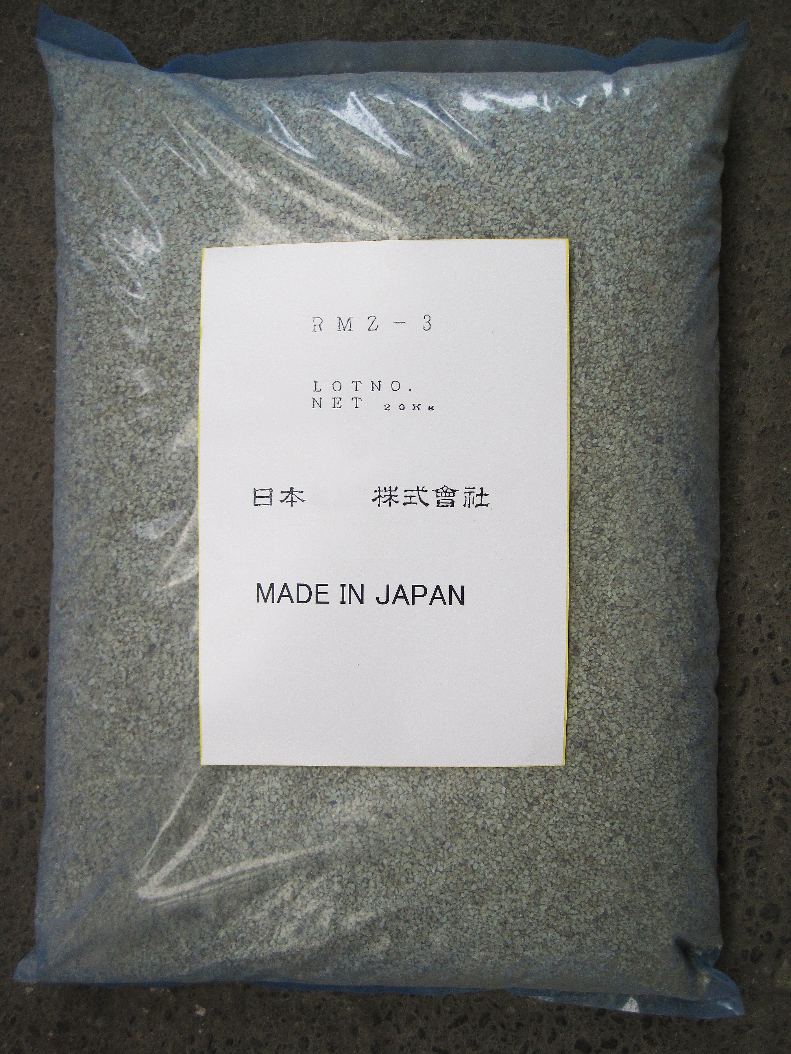 日本进口活化沸石RMZ-3