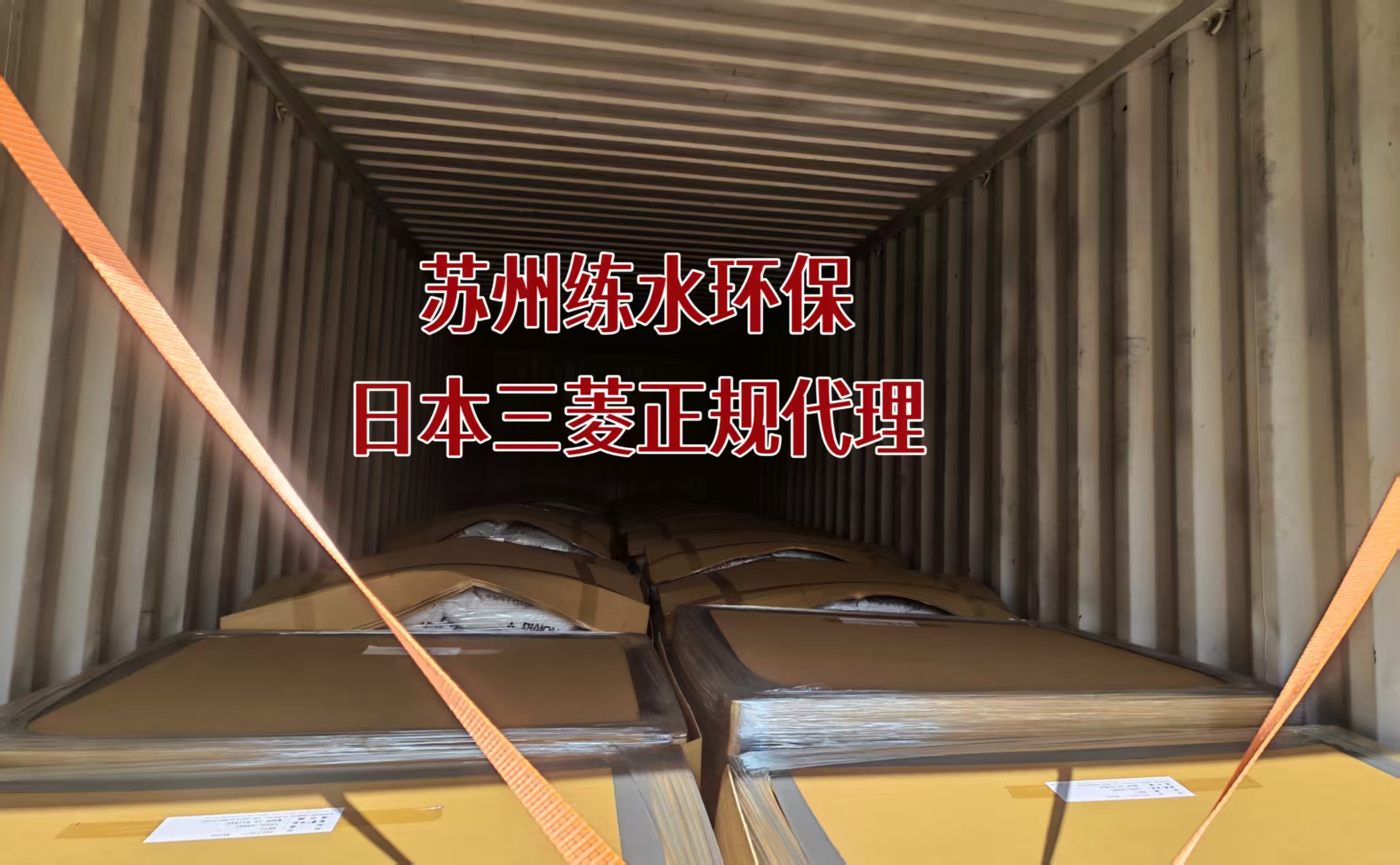 微信图片_20260811104713.jpg