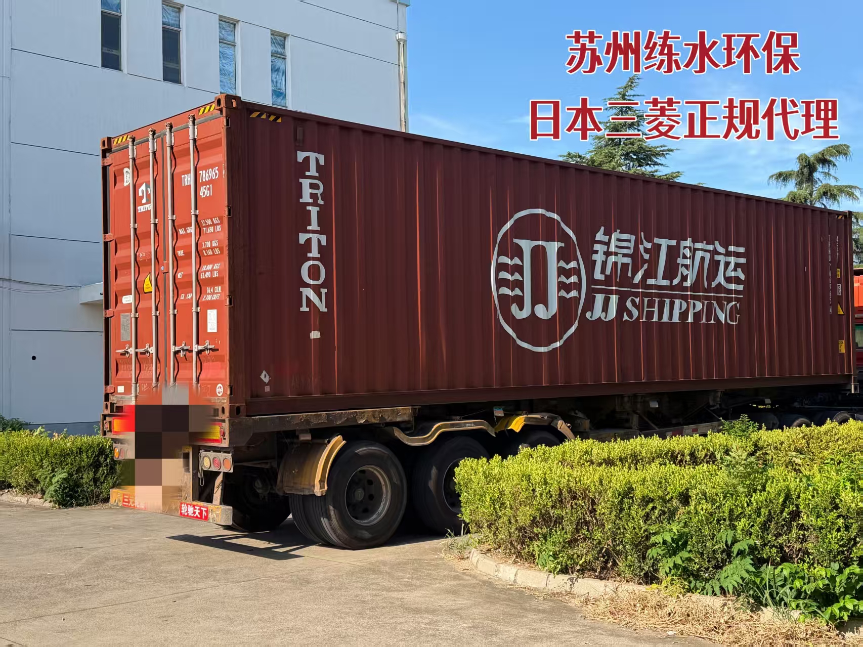 微信图片_20260811104748.jpg