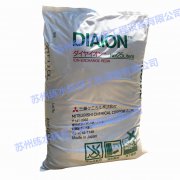 日本三菱核质级抛光树脂有哪些型号？
