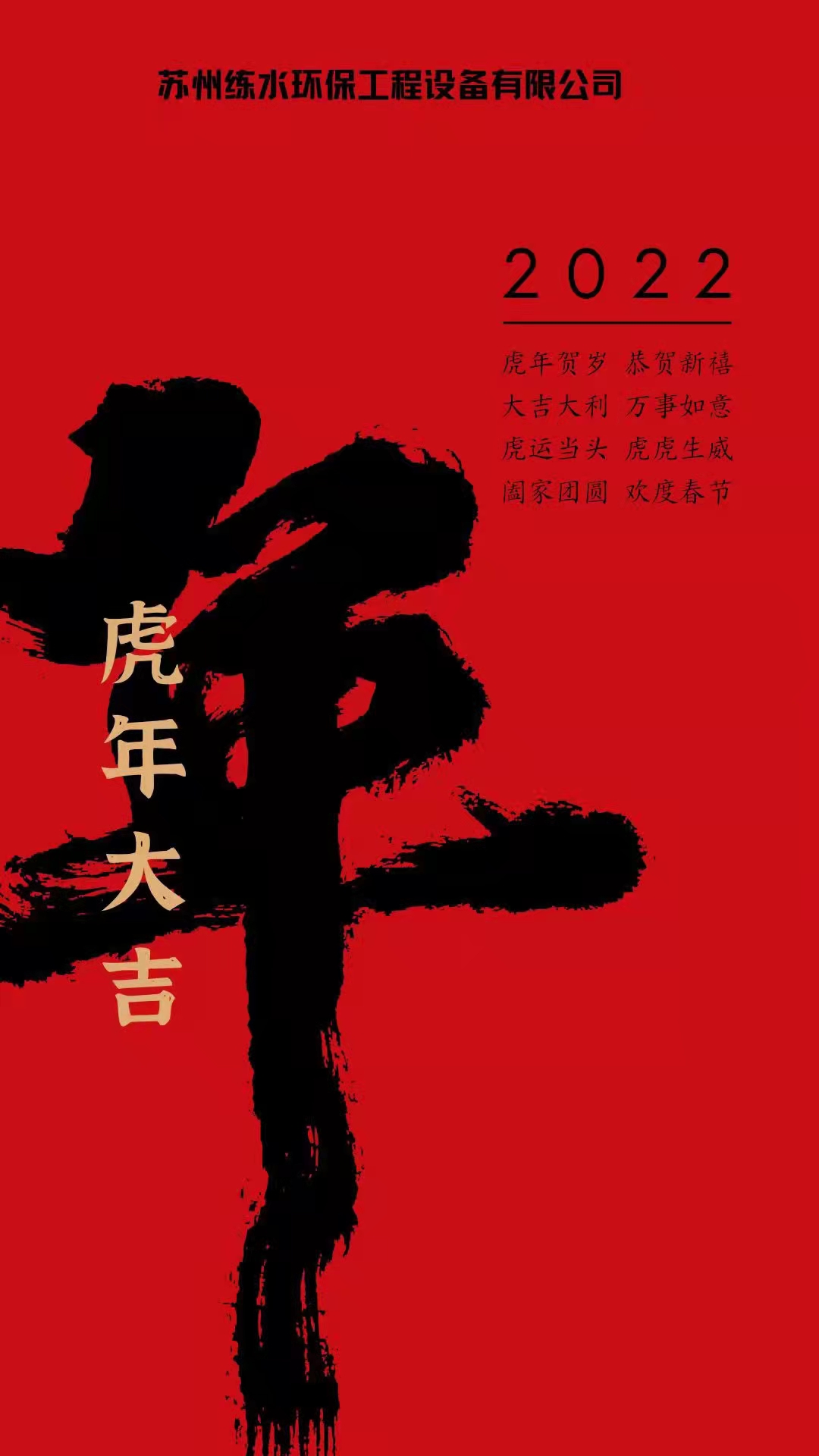三菱树脂代理.jpg