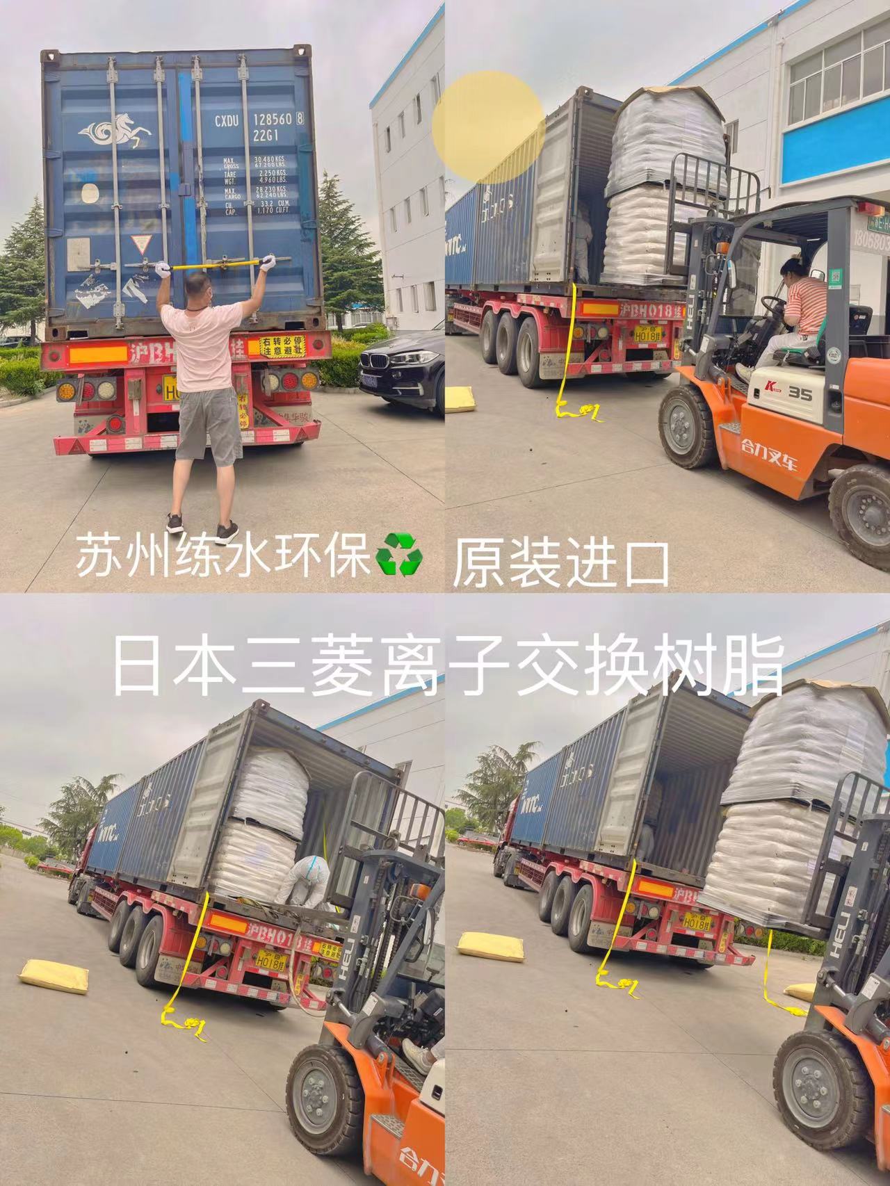 微信图片_20220825100936.jpg