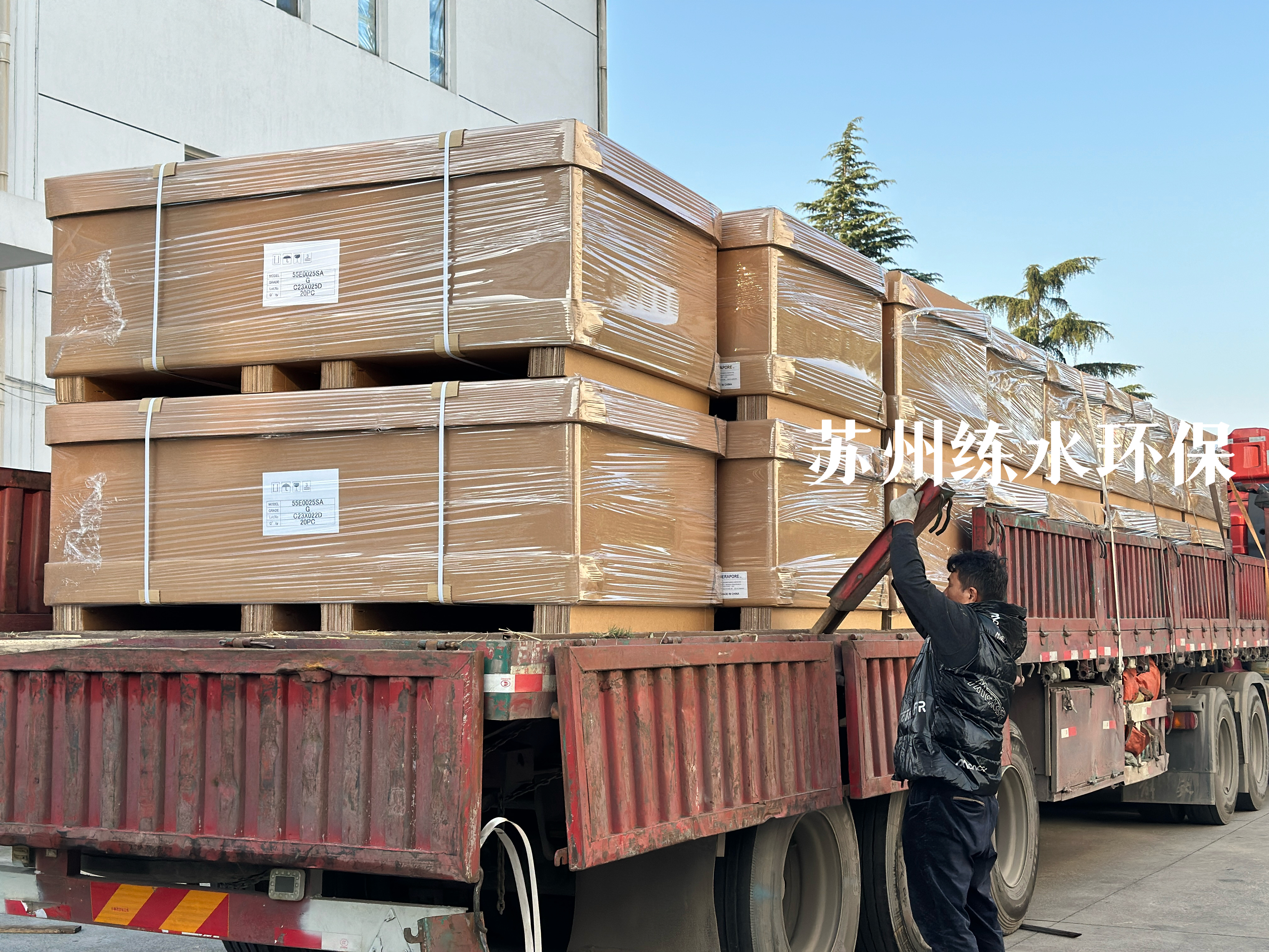 代理日本三菱MBR膜