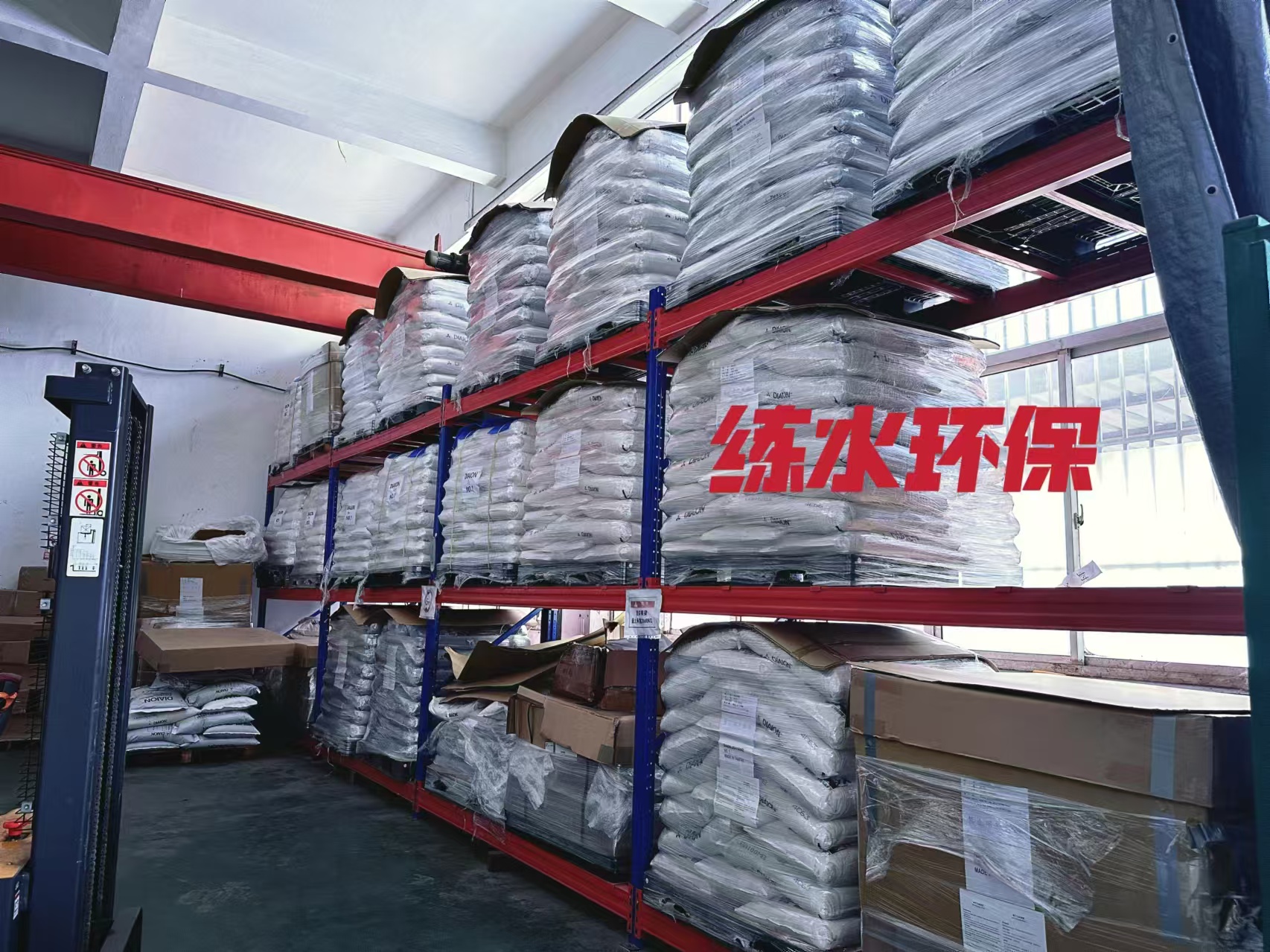 96be1a8e112cec2c6aa1ba52d0f42fa.jpg