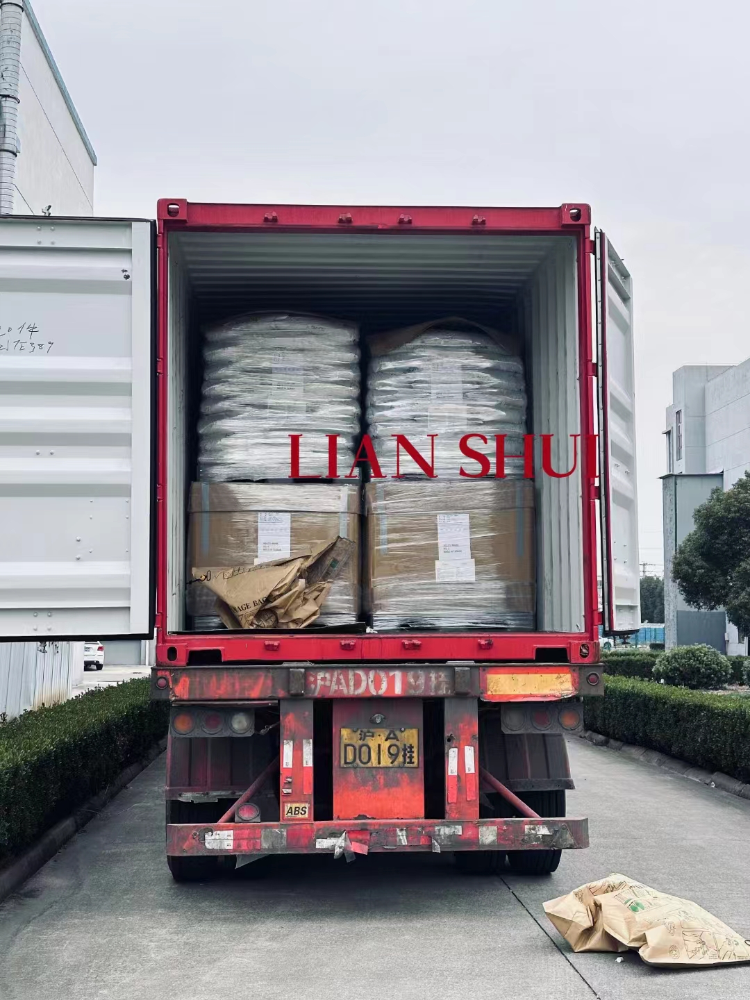 日本三菱离子交换树脂——混床树脂