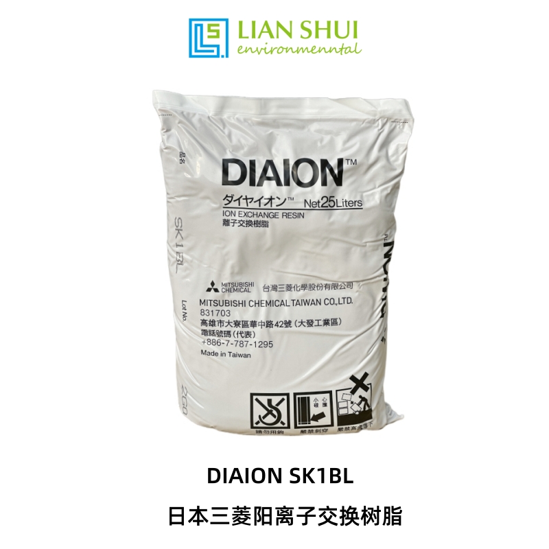 DIAION SK1BL.jpg