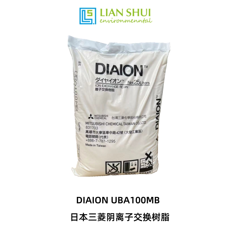 DIAION UBA100MB.jpg