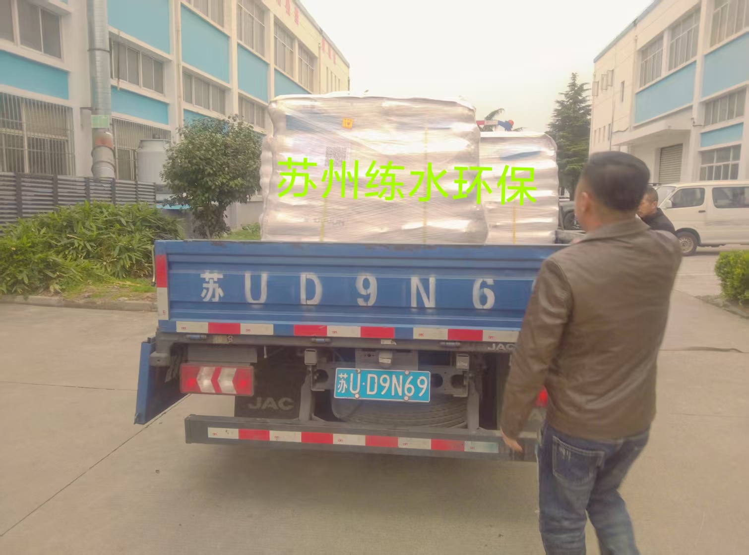 aab52d163b821e39ce541bcbb9cfc41.jpg