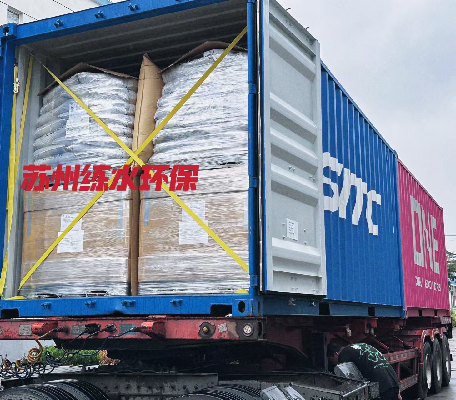 三菱除硼树脂CRBT03