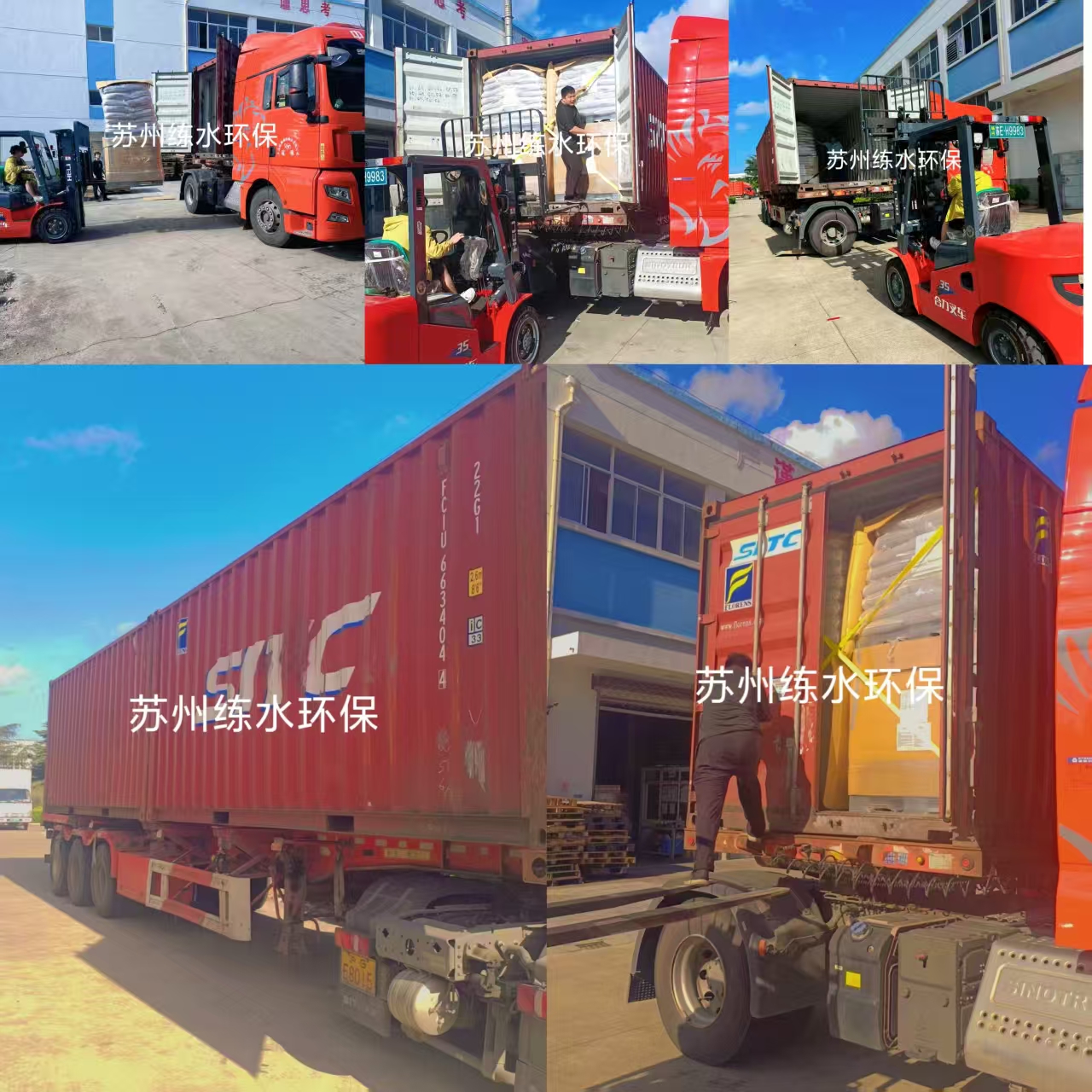 三菱中国区仓库在哪里？