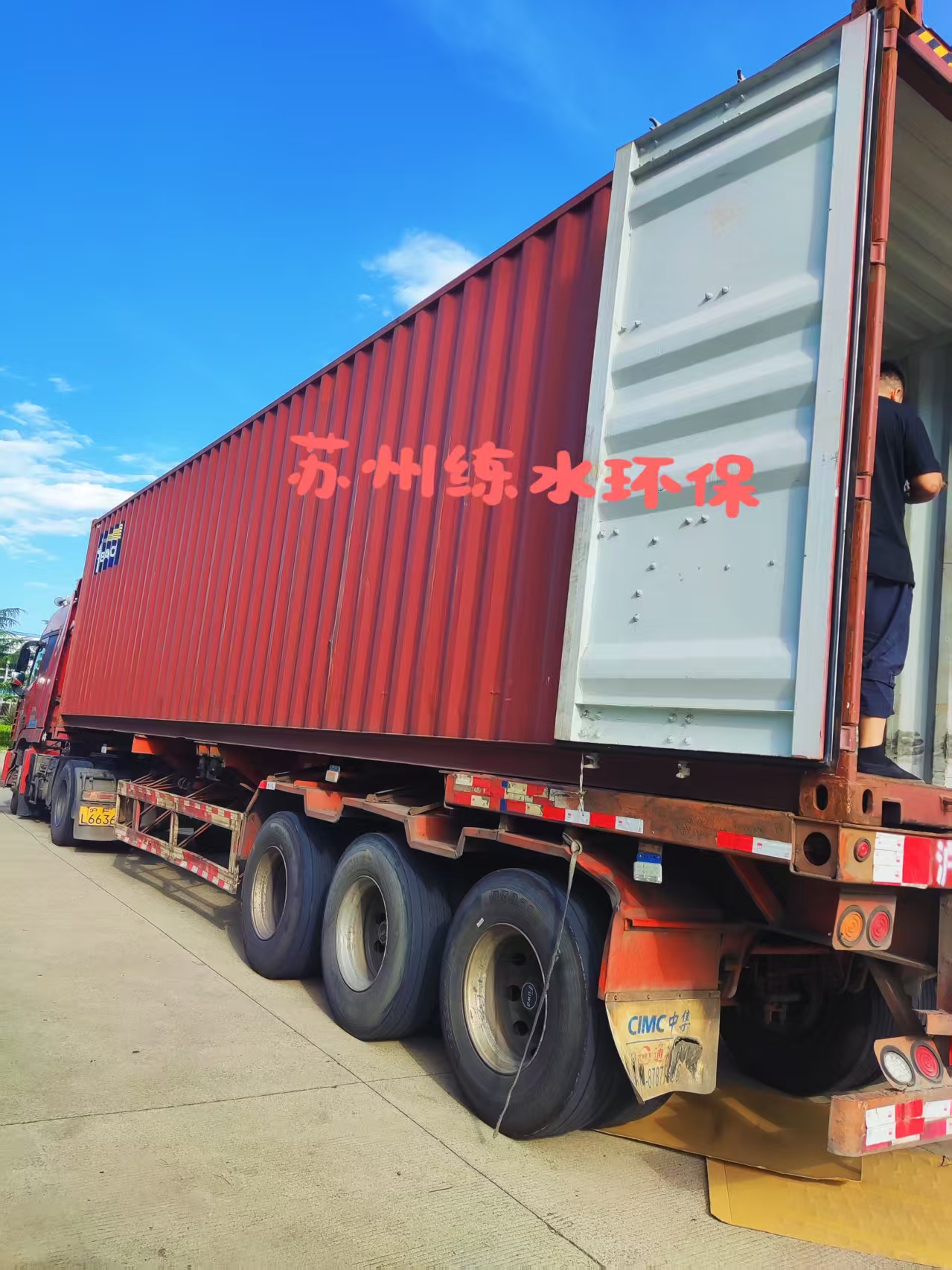 三菱树脂价格为什么贵？