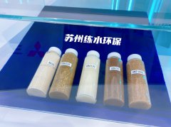 树脂混床的工作原理