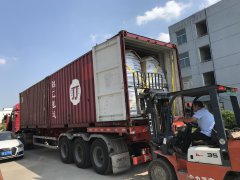 电泳漆阴树脂UBA100X